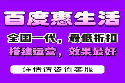 百度竞价代运营案例：汽车行业营销新思路