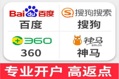 信息流运营跨界合作案例解析